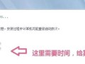 电脑光驱装系统教程（轻松搞定，系统安装省心）