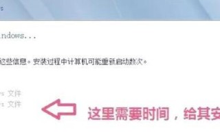 电脑光驱装系统教程（轻松搞定，系统安装省心）