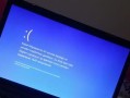 解决Win10DNS配置错误的方法（Win10DNS配置错误解决方案及常见问题分析）