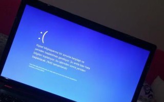 解决Win10DNS配置错误的方法（Win10DNS配置错误解决方案及常见问题分析）