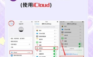 如何恢复已删除的电脑文件（简单有效的方法帮助您找回误删文件）