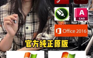 使用U盘重装Mac系统的详细教程（从制作U盘启动盘到重新安装系统，轻松搞定！）