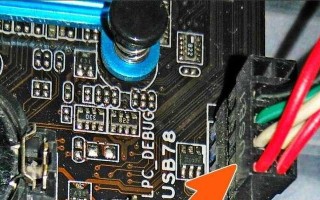 自制电脑电线盒教程（打造简易实用的电线整理工具，轻松解决电线凌乱问题）