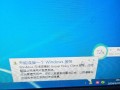 探索电脑系统错误的原因和解决方法（深入了解电脑系统错误的常见类型及应对措施）