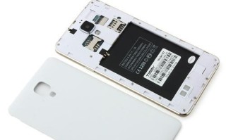 MTK6592M（探索MTK6592M芯片的特点与优势）