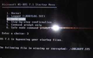 解决电脑装DOS系统错误的有效方法（避免常见问题，顺利安装DOS系统）