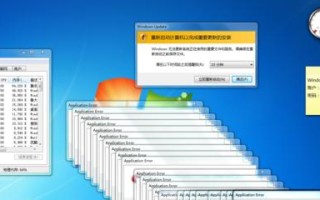 电脑错误声音（通过电脑错误声音创作的歌曲，发现音乐中的美妙）