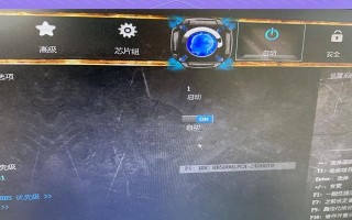 电脑启动路径设置错误的解决方法（如何修复电脑启动路径设置错误的问题）