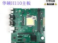华硕Win7安装教程（华硕Win7安装教程，让您在几个简单步骤内完成系统安装）