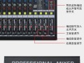 用台式电脑实现DSP调音的全面教程（掌握DSP调音的关键技巧，打造高质量音频体验）