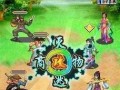Win10Ghost安装教程（详细解析Win10Ghost安装步骤，带你轻松完成系统安装）