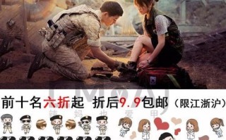邮寄电脑贴纸美甲教程（学会如何使用邮寄电脑贴纸打造独特的美甲）