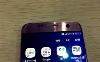 S7港版手机体验报告（S7港版）
