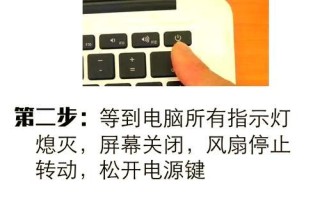 解决蓝屏0x0000007b的小妙招（让你的电脑摆脱0x0000007b蓝屏困扰）