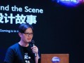 探索明基风林火山的卓越性能与令人惊叹的创新（开创者）