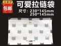 小熊PE装机工具教程（以小熊PE装机工具为基础，帮助你快速修复电脑问题）