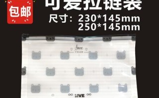 小熊PE装机工具教程（以小熊PE装机工具为基础，帮助你快速修复电脑问题）