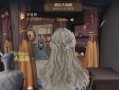 电脑魔法觉醒头发教程（教你如何利用电脑魔法实现梦幻头发造型）