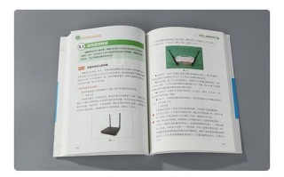 轻松学电脑，快速掌握电脑基础知识（从零开始，为新手设计的电脑入门教程）