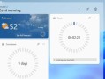 Windows8优化教程（学会优化你的Windows8系统，让电脑更加高效运行）