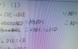 电脑1303错误的原因和解决方法（探索电脑1303错误的根源，以及如何有效解决）