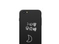 OPPOR11Plus（OPPOR11Plus的性能、拍照和设计优势）