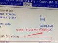 电脑开机密码错误的原因及解决方法（遇到电脑开机密码错误？别慌，教你轻松解决！）
