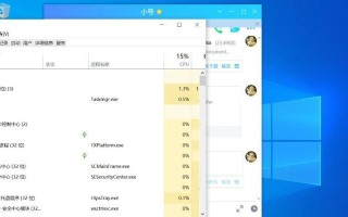 电脑桌面管理器连接错误的解决方法（一场故障的背后隐藏的问题及解决方案）