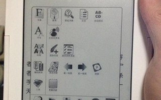 探索Onyx电子书的优缺点（Onyx电子书的功能、阅读体验和用户反馈）