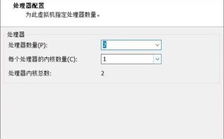 Win8镜像ISO安装教程（以Win8镜像ISO文件为基础，详细讲解安装步骤和注意事项）