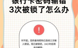密码输入无误，电脑无错误显示（解读密码输入正确时的电脑反应与安全性能）