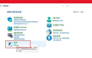 电脑重启错误黑屏怎么办？（解决电脑重启后出现黑屏的有效方法）