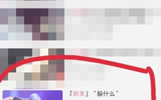 如何将在线视频链接下载到本地？（简单操作教程，让你轻松收藏喜爱的视频资源）
