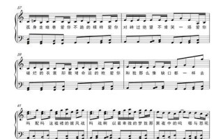 电脑键盘钢琴教程——孤勇者的音乐启蒙之路（用键盘弹奏美妙乐曲，释放你的内心音符）