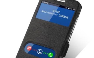 华为B199手机解锁教程（详细教您如何解锁华为B199手机，让您自由选择运营商）