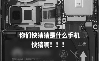 苹果手机串号解锁教程-解决您的手机锁定问题（轻松解开苹果手机的串号锁定，享受更多自由）