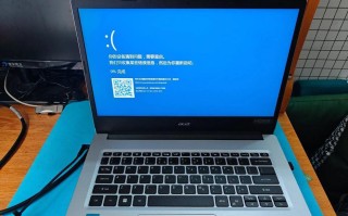 电脑系统错误音的原因及解决方法（探索电脑系统错误音的奥秘，解决问题从此不再困扰）