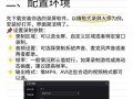 电脑录制屏幕教程（通过以下简单步骤学会在电脑上录制屏幕和声音）