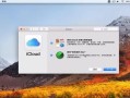 电脑无法输入ID故障解决指南（电脑无法输入ID的原因及解决方法）