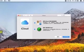 电脑无法输入ID故障解决指南（电脑无法输入ID的原因及解决方法）