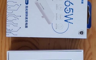 以航嘉电源的性能和可靠性评测（了解以航嘉电源的特点，选择适合您的需求）