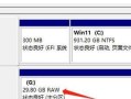 解决电脑上U盘参数错误的方法