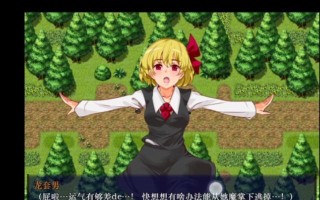 HTCT528w如何表现出色？（探索HTCT528w的卓越性能和功能特点）