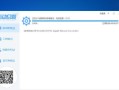 Win7U盘驱动安装教程（详解Win7U盘驱动安装步骤与注意事项）