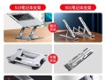 DIY教程（通过创意改造，将废旧键盘盒重新利用起来）