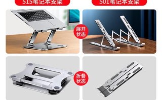 DIY教程（通过创意改造，将废旧键盘盒重新利用起来）