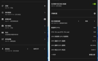 显卡超频教程（掌握超频技巧，让显卡发挥最大潜力）