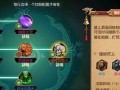 电脑架设传奇手游教程（轻松搭建你的传奇游戏平台，畅玩经典游戏！）