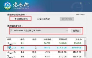 如何重做惠普台式电脑系统（详细教程，从零开始完成系统重装）