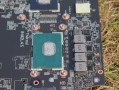 微星GL62M加固态教程（解锁你的游戏潜力，让你的GL62M更强大）